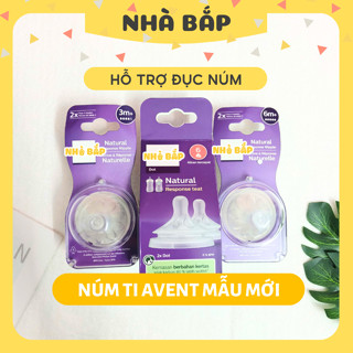  Núm ti Avent mẫu mới Hỗ Trợ Đục Thêm Lỗ Tiết Kiệm Chi Phí Cho Mẹ - Nhà Bắp Store 