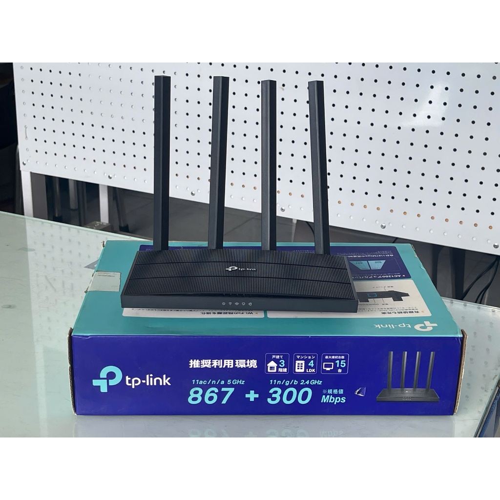 Router Wifi TP-Link Archer A6  AC1200 MU-MIMO