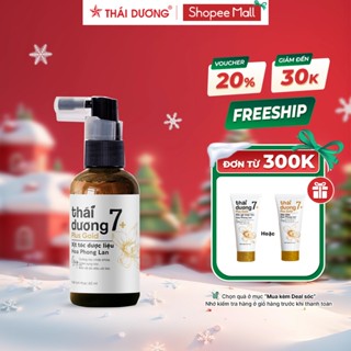  Xịt mọc tóc dược liệu Thái Dương 7 Gold Hoa Phong Lan dưỡng tóc  bảo vệ da đầu 60ml - Sao Thái Dương 