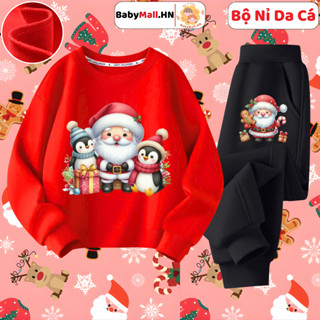  Bộ Quần Áo Nỉ Giáng Sinh Christmas Ông Già Noel Cho Bé Trai Bé Gái BABYMALL Vải Nỉ Da Cá Giữ Nhiệt 