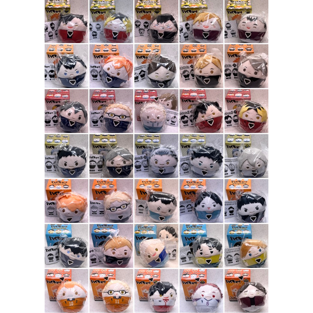 OtakuTPstore Chính hãng nguồn Nhật off official fuwa anime Haikyuu