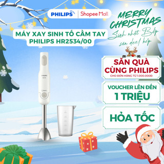 Máy Xay Sinh Tố Cầm Tay PHILIPS HR2534 00  650W  Xay Đồ Ăn Dặm Sinh Tố Rau Củ - Thanh Máy Inox 