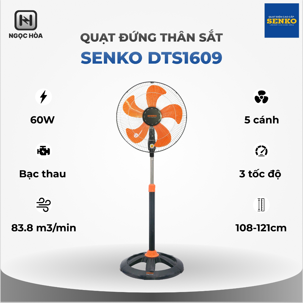 Quạt Đứng Lồng Mạ Crom SENKO DTS1609 - Công suất 60W - Hàng Chính Hãng