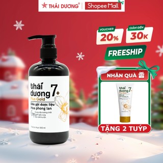   LIVE  Dầu gội Thái Dương 7 Plus Gold 250ml 500ml dành cho tóc khô xơ tặng DẦU XẢ 7 Plus Gold 50ml-Sao Thái Dương 