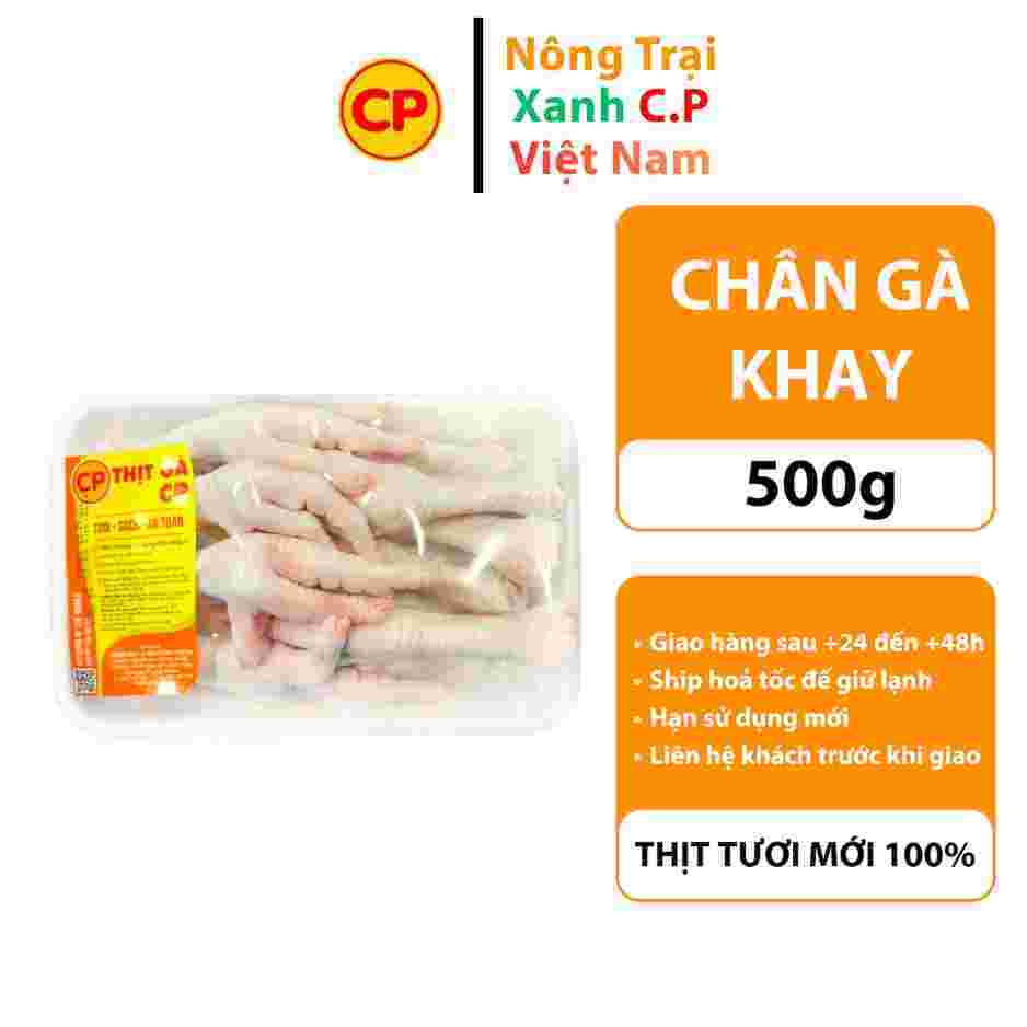 Chân gà tươi CP khay 500gr