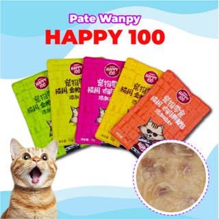 Pate cho mèo, pate wanpy happy 100 70g nhiều vị, giàu dinh dưỡng, tiện lợi