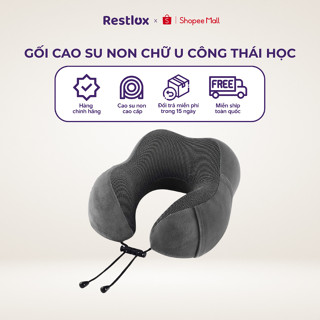  Gối Cao Su Non Chữ U Cao Cấp RESTLUX Gối Kê Cổ Êm Ái Thiết Kế Công Thái Học Chống Đau Mỏi - RGC01 