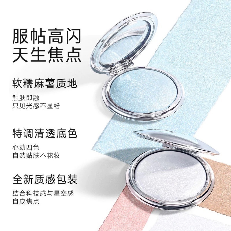 FOCALLURE Highlight 14gr Kem bắt sáng Lấp Lánh mịn ngọc trai lâu trôi - Chip Cosmetic