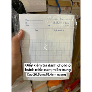  LỐC 200 ĐÔI GIẤY KIỂM TRA ĐỊNH LƯỢNG 80GSM TIẾN PHÁT KHỔ GIẤY DÀNH CHO HS MIỀN NAM VÀ TRUNG  