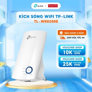 Bộ kích sóng wifi TP-Link TL-WA850RE Chuẩn N Tốc Độ 300Mbps có cổng LAN - Hàng chính hãng