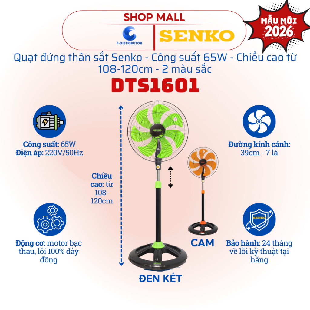 [HỎA TỐC] Quạt đứng thân sắt Senko DTS1601 - Công suất 65W - Mã mới thay thế DTS1607