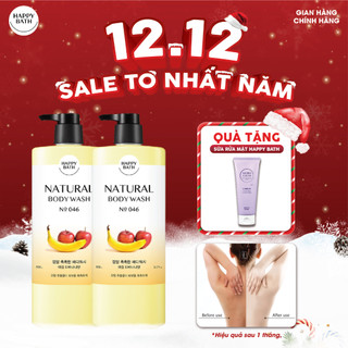  COMBO 2 Chai Sữa Tắm 900G Happy Bath Lúa Mạch Sữa Tắm Cho Da Nhạy Cảm Phù Hợp Với Mọi Loại Da 