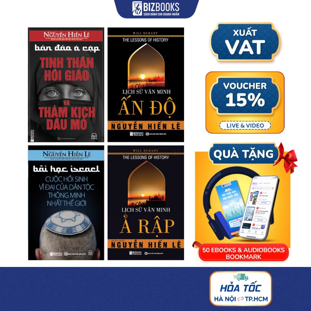 Bộ Sách Bán Đảo Ả Rập, Bài Học Israel, Lịch Sử Văn Minh Ả Rập, Lịch Sử Văn Minh Ấn Độ - Lịch Sử Văn 