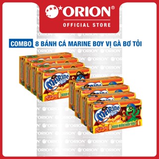  Combo 8 Hộp bánh Cá Marine Boy Orion Vị Gà Bơ Sốt Tỏi  35g Hộp  