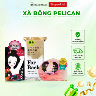  Xà phòng hỗ trợ cho da mụn vùng lưng   làm mờ thâm nách   giảm thâm mông Pelican Soap - Hachi Hachi Japan Shop 