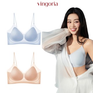  COMBO 2 áo lót kem nền VINGO VINGORIA su mềm mịn không gọng quả chéo nâng đỡ định hình U002 