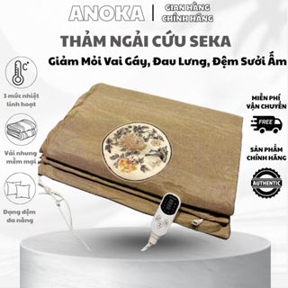  Thảm Ngải Cứu Điện SEKA Giảm Mỏi Vai Gáy Đau Lưng Gối Đệm Sưởi Ấm Thư Giãn 