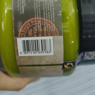 DẦU HẤP PHỤC HỒI TÓC DANGELLO KERATIN MASK 500ML