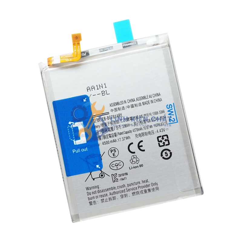 Pin Galaxy S20 FE S20FE G780 SM-G780G 4500mAh Zin - Hàng nhập Khẩu