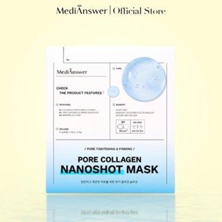   QUÀ TẶNG ĐỘC QUYỀN - 1 MIẾNG  Mặt nạ collagen chăm sóc da MediAnswer Collagen Nanoshot Mask 37g  XANH TÍM  