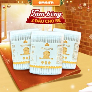  Tăm bông ngoáy tai cho bé Emoon 2 đầu tròn và dẹt kháng khuẩn thân thiện với môi trường hộp 200 chiếc 