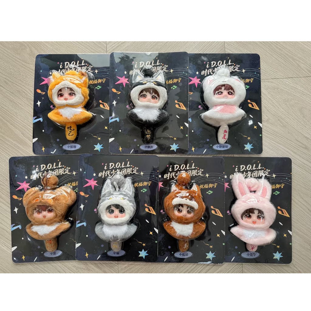 [HÀNG OFFICIAL] Chuông may mắn TNT I DOLL