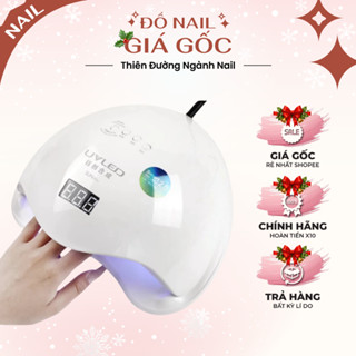  Máy hơ gel Sun 5 Plus 48W 36 bóng đèn hàng chính hãng - Đèn hơ UV nail,móng cao cấp  BH 3 tháng  