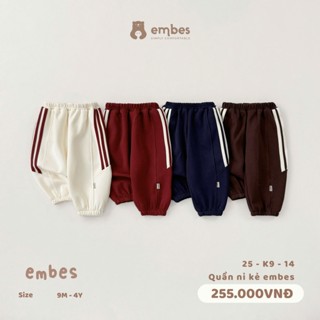  Quần Nỉ Cho Bé Embes Quần Nỉ Bomber In Hình Phối Kẻ Chất Nỉ Dày Mặc Thu Đông Cho Bé Size Từ 8-18Kg 