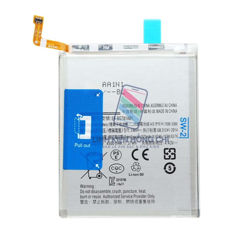 Pin điện thoại Samsung Galaxy S20 FE G780 SM-G780G 4500mAh Zin