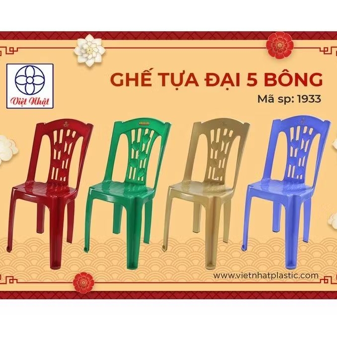 Ghế tựa Việt Nhật 5 bông đại nhà hàng, quán ăn, ghế cao 45cm ngồi bàn cao 70cm