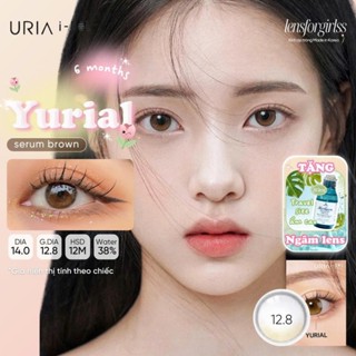  Lens Nâu | Kính áp tròng hiệu ứng phủ bóng YURIAL SERUM BROWN chính hãng URIA I-DOL | Lens cận | LENSFORGIRLSS 