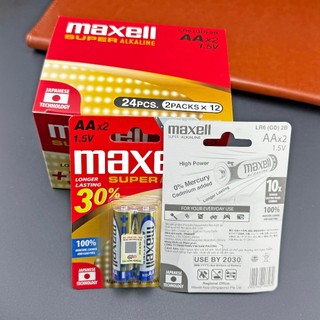 Pin AA (2A), AAA (3A) Maxell Alkaline LR6 vỉ 2 viên