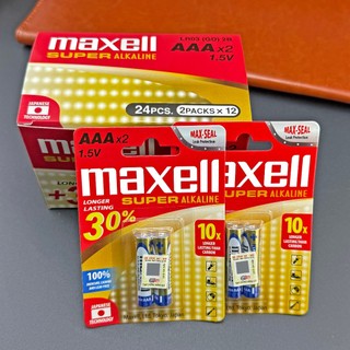 Pin AA (2A), AAA (3A) Maxell Alkaline LR6 vỉ 2 viên