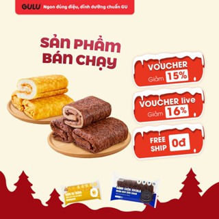   Bán Chạy  Bánh Da Trứng Cuộn Kem Tươi Chà Bông Và Bánh Cuộn Socola Kem Tươi Choco GuluFoods 