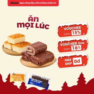  Combo Bánh Cuộn Socola Nhân Kem Tươi Choco Và Bánh Ruốc Bồng Bềnh Gulufoods 