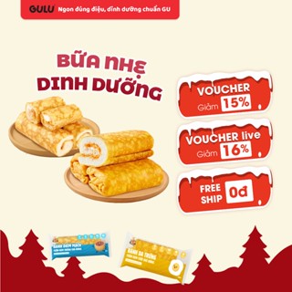   Combo Ưu Đãi  Bánh Da Trứng Cuộn Kem Tươi Chà Bông Và Bánh Diêm Mạch GuluFoods 