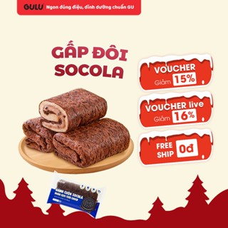   Mới  Bánh cuộn socola nhân kem tươi Choco GuluFoods 