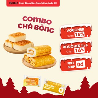   Combo Chà Bông  Bánh Ruốc Bồng Bềnh Và Bánh Da Trứng Cuộn Kem Tươi Chà Bông Gulufoods 