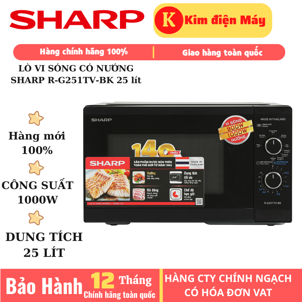 Lò vi sóng có nướng Sharp R-G251TV-BK 25 lít hàng chính hãng nhập khẩu thái lan lò nướng hâm nấu rã 