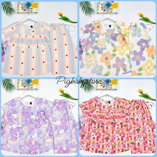  Đồ Tole Nữ Mặc Nhà Tay Ngắn Bộ Lanh Bèo Ngực VNXK Quần Lửng Họa Tiết Dễ Thương Thoáng Mát 40-75kg - Pigbabystore 
