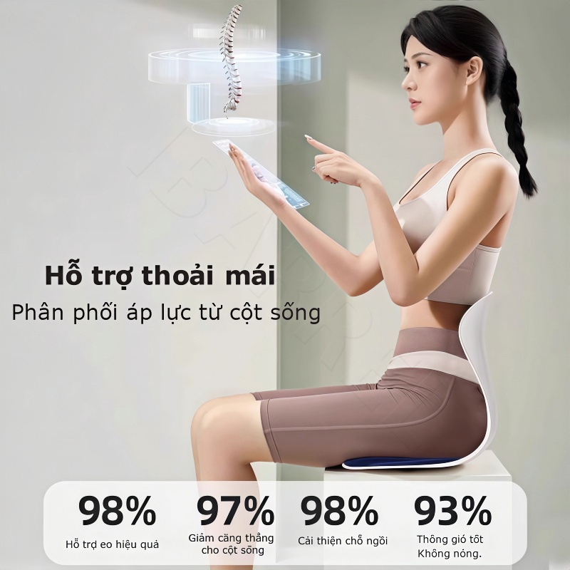 IB Đệm ghế công thái học Tựa lưng điều chỉnh tư thế Giảm đau lưng dưới Ngăn ngừa gù lưng ở trẻ em | BigBuy360 - bigbuy360.vn