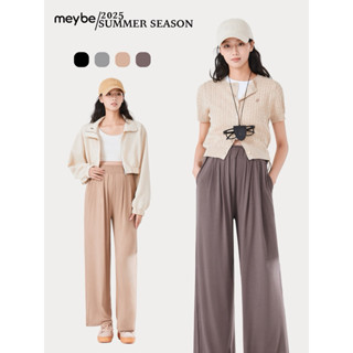  Quần bầu suông mùa hè Meybe cotton lạnh dây rút ống suông rộng thoải mái cho mẹ bầu - Q1133 Dài 
