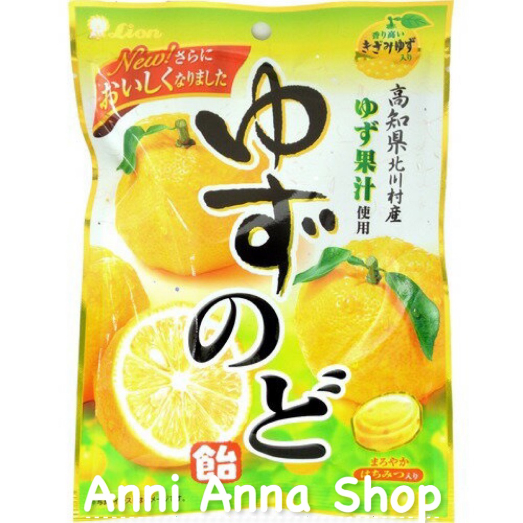 Kẹo Quýt Yuzu Nhật Lion Confectionery Yuzu Throat Lozenges 73g