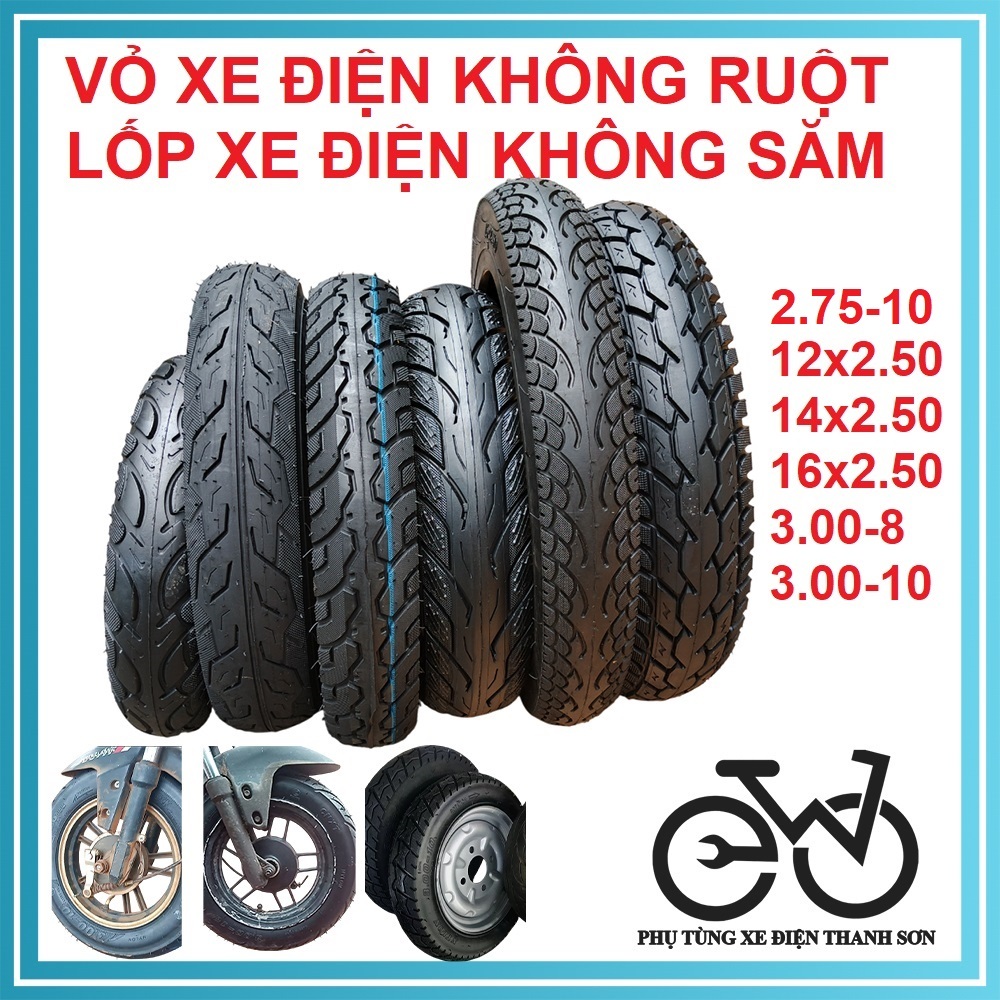 Vỏ lốp xe đạp điện 3.00-10, 3.00-8, 16×2.50 ,14×2.50, 12x2.50, 2.75-10,vỏ xe điện không săm