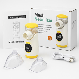 Máy Xông Khí Dung Mini Màu Vàng – Máy Xông Mũi Họng Cho Bé & Người Lớn – Phun Sương Siêu Mịn