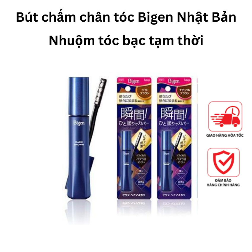 Bút nhuộm tóc bạc tạm thời Bigen Hair Mascara Nhật Bản - Bút chấm chân tóc nhuộm bạc Bigen