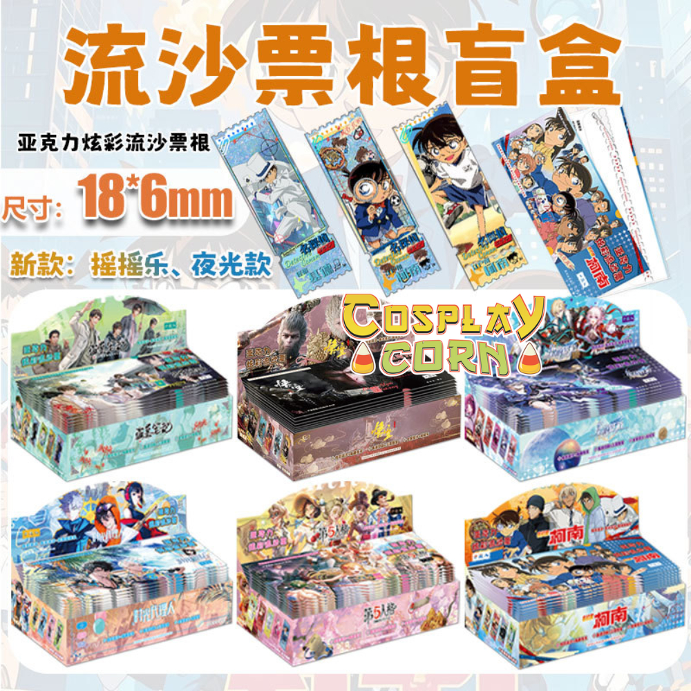 Gacha 01 tranh cát ticket lấp lánh KIMETSU NO YAIBA và JUJUTSU KAISEN anime Gacha JJK Gacha KNY - Co