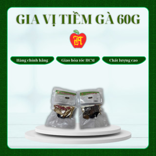  Gói gia vị tiềm gà Hồng Hùng Tuấn 60g nấu ăn tiện lợi tăng đề kháng ngủ ngon bổ sung sức khỏe. 