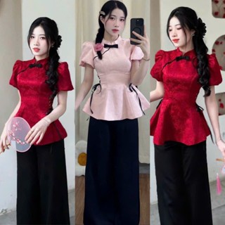  Có BigSize 3XL - Sét Áo Gấm Cổ Tàu Kèm Quần Lụa Suông Sang Chảnh  Mẫu Thiết Kế Mới PHù Hợp Mùa LỄ hội Cuối Năm _ Tết 