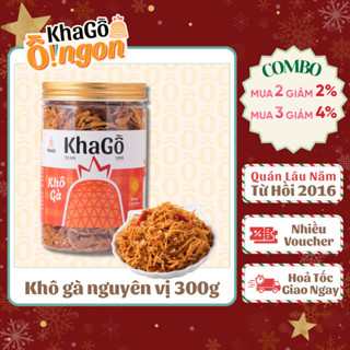  KHÔ GÀ NGUYÊN VỊ hộp 300g Khô gà giòn Gà khô không cay không lá chanh không bơ tỏi | KHA GỒ 